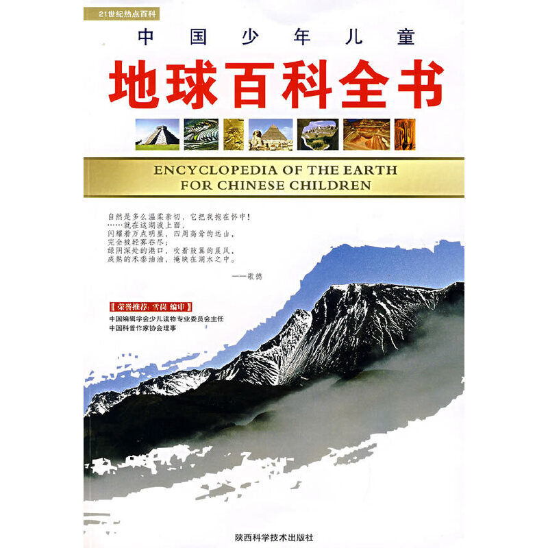 �Ї����ꃺͯ��������ٿ�ȫ��