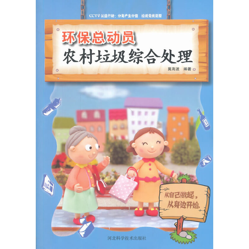 �r(n��ng)�������C��̎��(�h(hu��n)������(d��ng)�T)