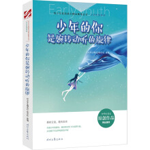 ������У�@���ľ�Ʒ���ͅ�����������������D(zhu��n)��(d��ng) ������