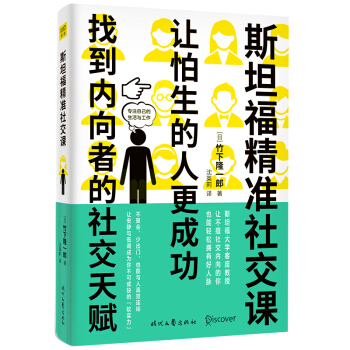 ˹̹������(zh��n)�罻�n��׌�������˸��ɹ�