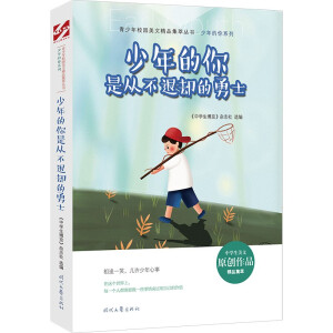 ������У�@���ľ�Ʒ���ͅ�������������ǏĲ��˅s����ʿ