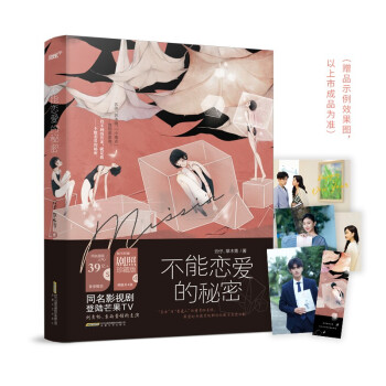 �����ِܑ۵����ܡ���Ӱҕͬ�ڕ������ȕ�Ԭ�����I����ݣ����â��TV�����ؕr��Ȧ�����淨�t�����L��