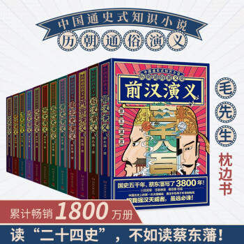 �v��ͨ�����x���b12�ԣ�˼�S��(d��o)�D�棩