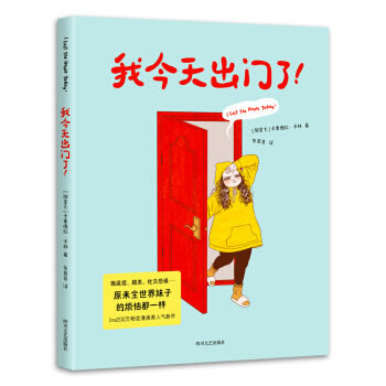 �ҽ�����T�ˣ���Ins200�f�۽z�����ҳ��˚������������Ⱥ�Č����ճ���լ�����ӰY������ʳƷ������