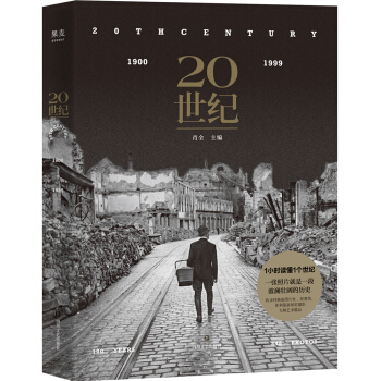 20���o��Фȫ������1С�r�x��1�����o����䛬����ψDƬ�硢��ِ���������������zӰ��ˇ�g��Ʒ��