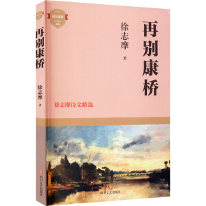 �لe����--��־ĦԊ�ľ��x