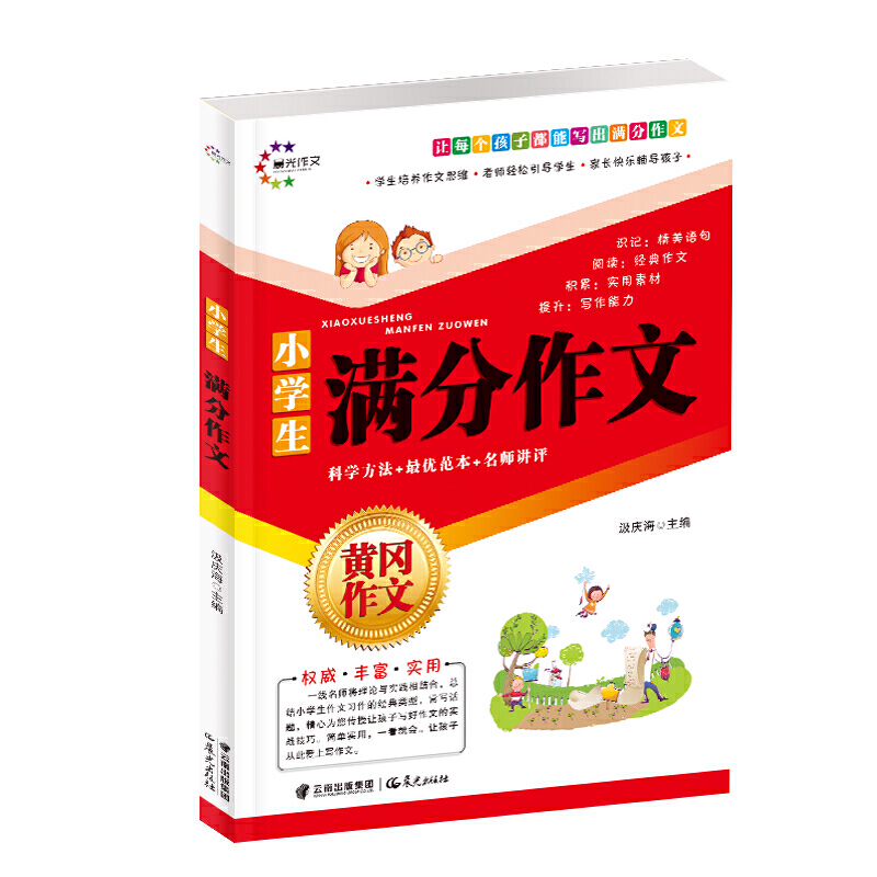 С�W(xu��)���S������ �M������