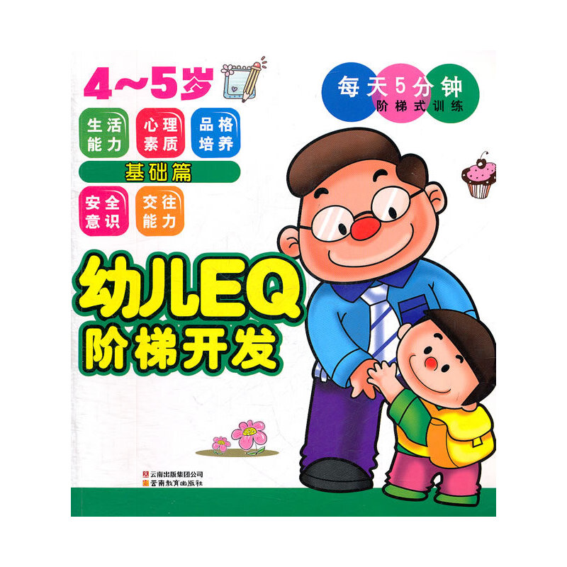 �׃�EQ�A���_(k��i)�l(f��).4~5�q.���A(ch��)ƪ