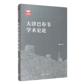 ���Ͳ��f�W(xu��)�g(sh��)ʷՓ