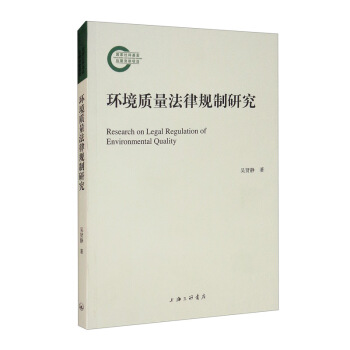 �h(hu��n)���|(zh��)������Ҏ(gu��)���о�