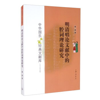 ���峪Փ�īI(xi��n)�е�ǻ�~��Փ�о�