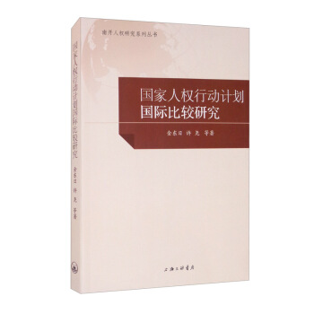 �����˙�(qu��n)�Є�Ӌ(j��)�����H���^�о�