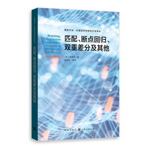 ƥ�������c�ؚw���p�ز�ּ�����