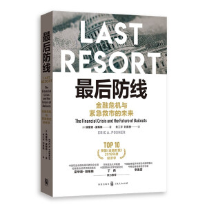 ����������(j��ng)��(j��)Σ�C(j��)�c�o�����е�δ��