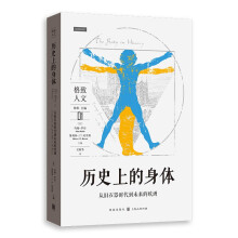 �vʷ�ϵ����w�����fʯ���r����δ���ĚW��