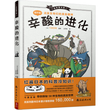 ����D���^��������M(j��n)��