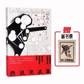 �����o��(zh��n)�£����Zֱ�gȫ�g�����~�s�Ͳ宋����Ʒ�ʲ���ٛ(z��ng)�;����ؕ�Ʊ��