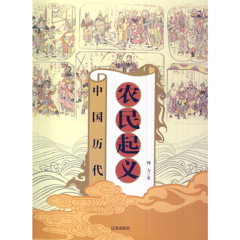 �Ї�(gu��)�v���r(n��ng)�����x(���A�Ļ��ٿ�)