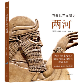 �D�f��������ʷ���ɺ�