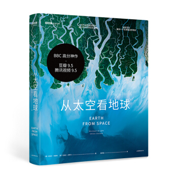 BBC����ϵ�У���̫�տ����򣨸߷�������(l��i)�u��BBC�߷�������