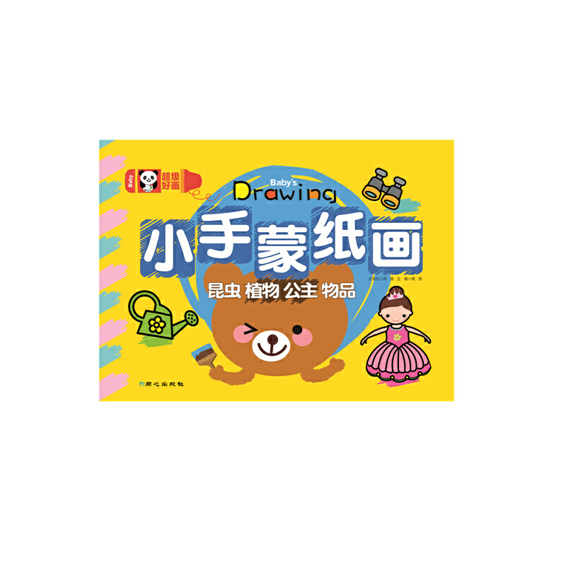 ����(j��)�î� С���ɼ���- ���x��ֲ������������Ʒ