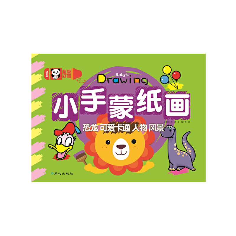 �����î� С���ɼ���- �������ɐۿ�ͨ������L��