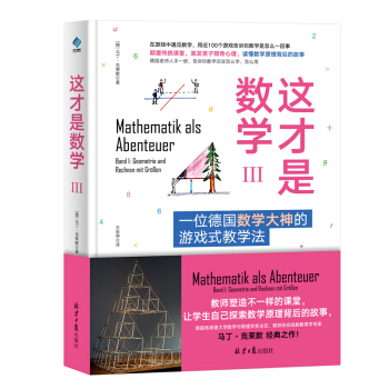 �@���ǔ�(sh��)�W(xu��).��