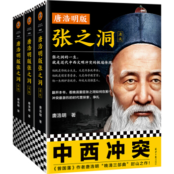 �ƺ����揈֮������֮����һ�������ǽ������������_ͻ�ĿsӰ�������ػ������_ͻ�F(xi��n)��(ch��ng)����