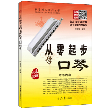 �����𲽌W����