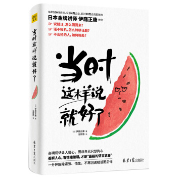 ��(d��ng)�r(sh��)�@���f�ͺ��ˣ�1��犽���o�����������������f�e(cu��)Ԓ�����