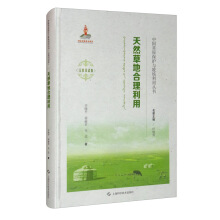 ��Ȼ�ݵغ�������