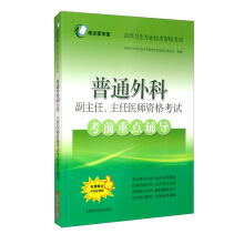 ��ͨ��Ƹ������������t(y��)���Y��ԇ��ǰ���c�o��