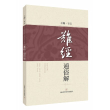 ���y��(j��ng)��ͨ�׽�