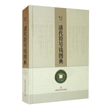 �����̖�X�D��