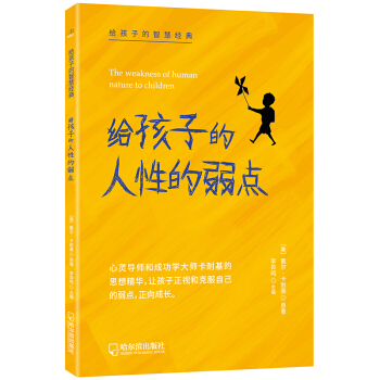 �o���ӵ����Ե����c(di��n)�����ͻ��̺����x�����ԣ�