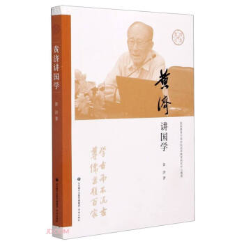 �S��(j��)�v��(gu��)�W(xu��)