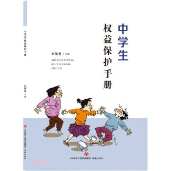 �ЌW�����汣�o�փ�