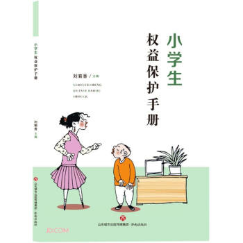 С�W�����汣�o�փ�