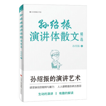 �O�B�����v�wɢ�ľ��x