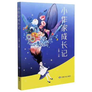 С���ҳ��Lӛ