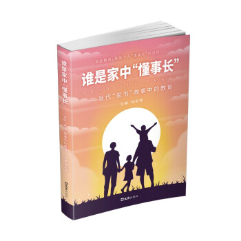 �l�Ǽ��С������L��--�������ҕ����еĽ�������