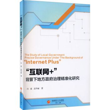 ����(li��n)�W(w��ng)+�������µط�������������(zh��n)���о�