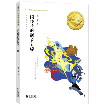 ���������ɫ֮��