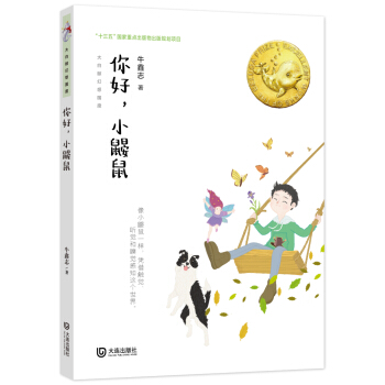 ����L������ȡ������С�B��