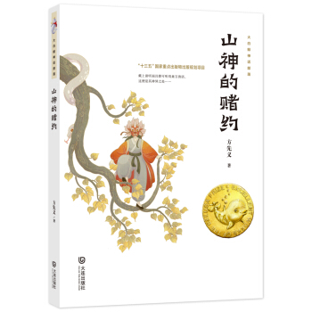 ����L��Ԓ���䡤ɽ���ـ�s