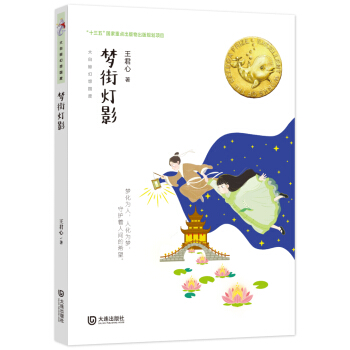 ����Lԭ��(chu��ng)���냞(y��u)����Ʒ�����֟�Ӱ