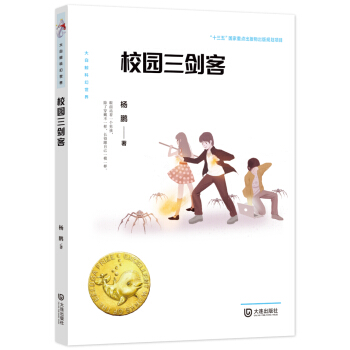 ����L�ƻ����硤У�@������