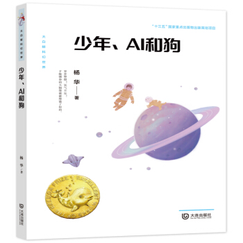 ����L�ƻ����� �����ꡢAI�͹�