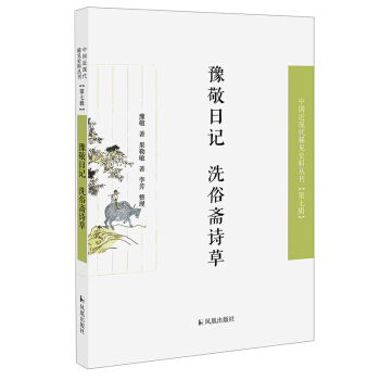 ԥ����ӛ ϴ���SԊ��