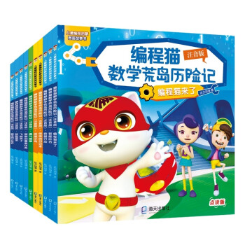 ����؈��(sh��)�W(xu��)�ču�v�U(xi��n)ӛ��ע���棩(���b��10��(c��)��